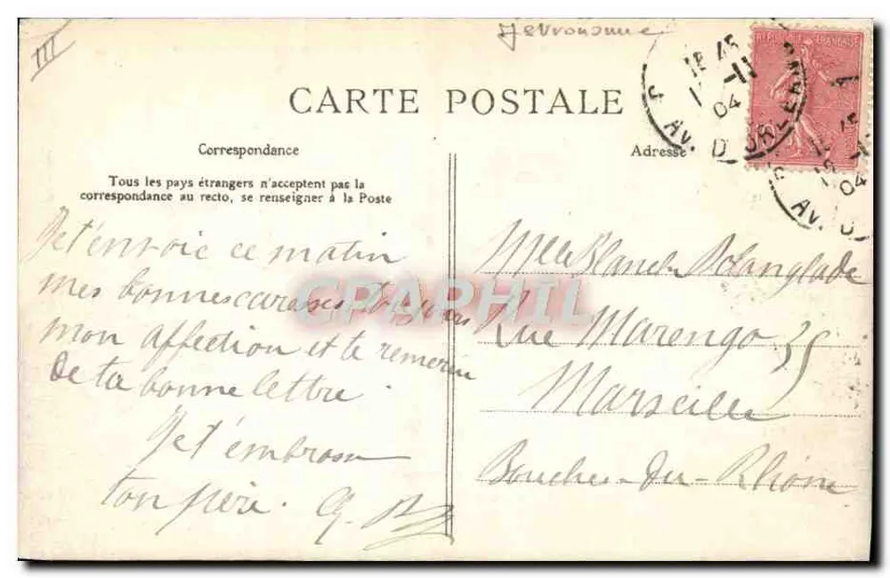 PARIS — Parc Montsouris — Das Observatorium — C. L. C. — n°123 - Rückseite