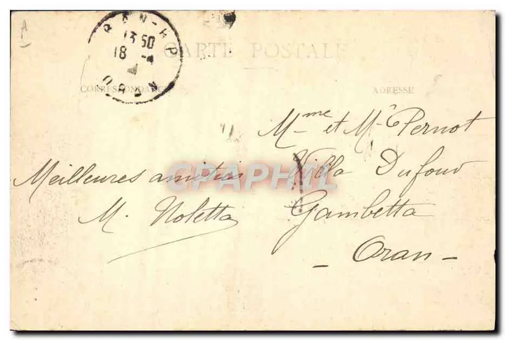 Paris - Parc Montsouris - Das Observatorium — unbekannter Verlag, Nr. 184 - Rückseite