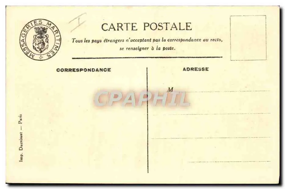 Aramis — Erste Klasse. Das Speisezimmer — Messageries Maritimes - Rückseite
