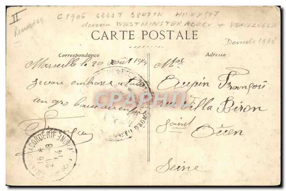 Navio da Compagnie Adolph Woermann — atravessando ondas agitadas — editor Adolph Woermann - Verso