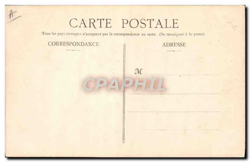 Duas jovens mulheres — decoração floral e inscrição 'AUGUSTE' — editor desconhecido, número de série não visível - Verso
