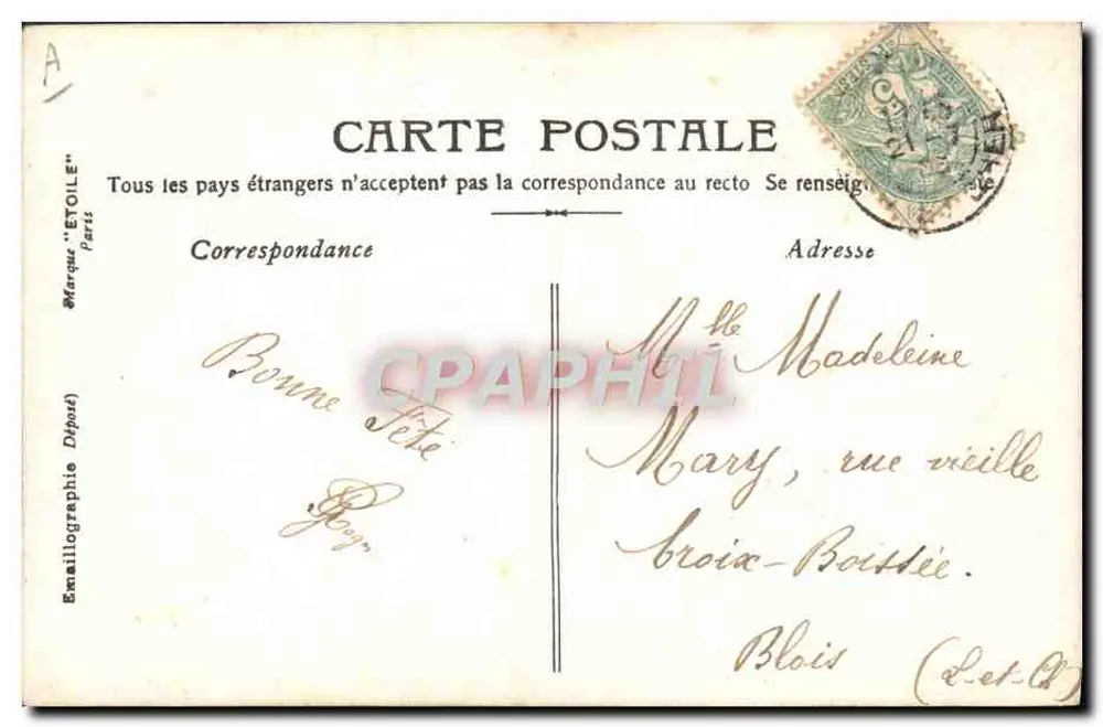 Madeleine — Dekorative Karte mit Porträten von Kindern — 'ÉTOILE' Paris - Rückseite