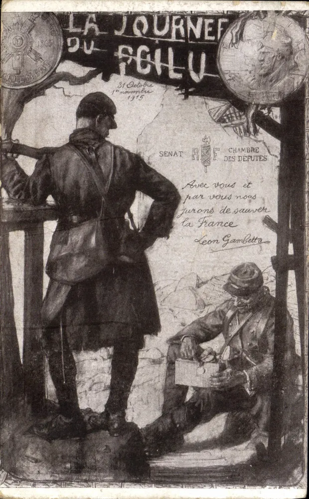 Journées du Poilu — scène de soldats devant un décor avec globe et médaille — éditeur Lapisin, impr. Paris - Vorderseite
