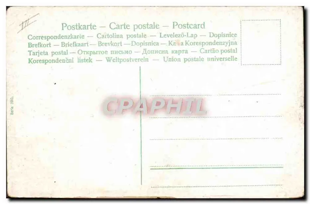 Jogo de futebol — jogadores em traje branco — n° 390 - Verso