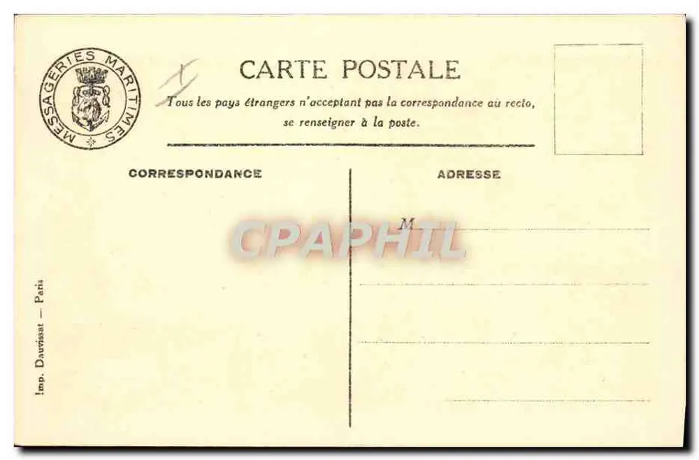 Cargos Aramis — Messageries Maritimes — Imp. Dauvissat, Paris - Verso