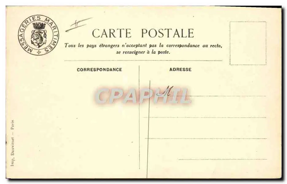 Erste-Klasse-Esszimmer — Das Dampfschiff ANGKOR — Messageries Maritimes - Rückseite
