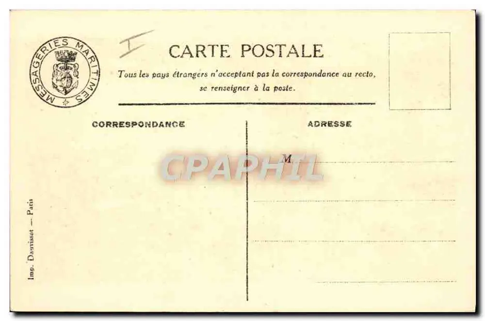 Messageries Maritimes — Der Raucherzimmer, erste Klasse, auf dem Dampfer 'Aramis' - Rückseite