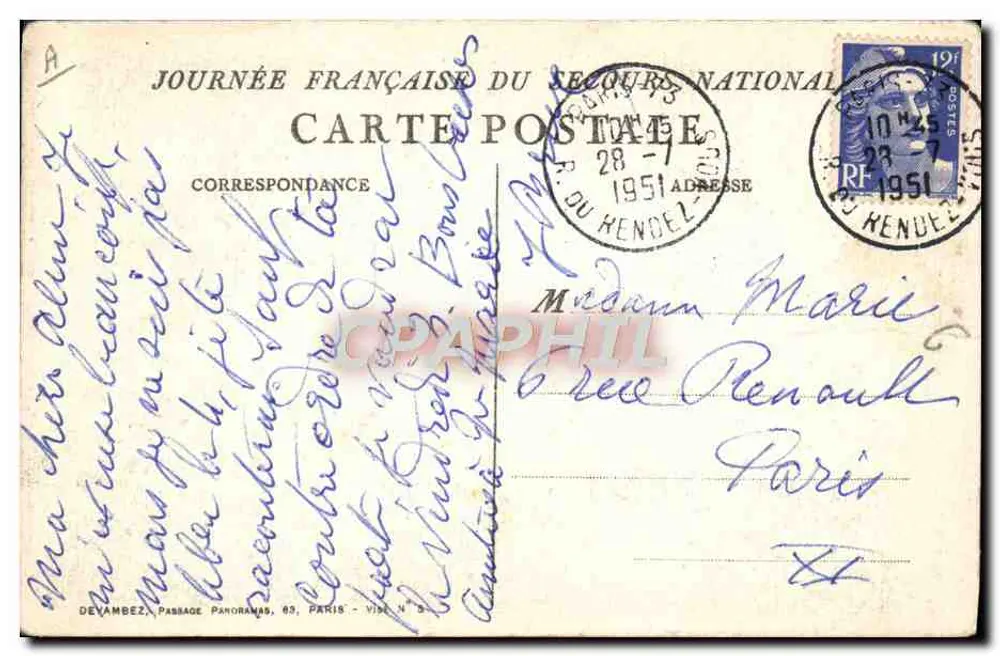 Día Francés del Socorro Nacional — Devambéz, París — N° 5 - Reverso