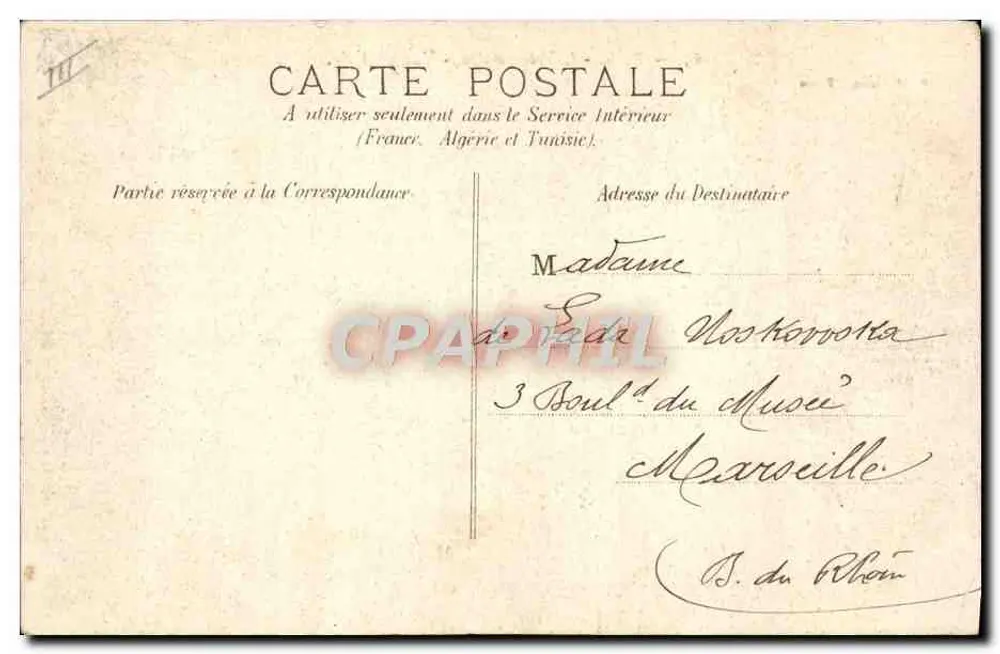 Paris - Das Observatorium - Allgemeiner Blick — P. Marmuse, Paris, n° 365 - Rückseite