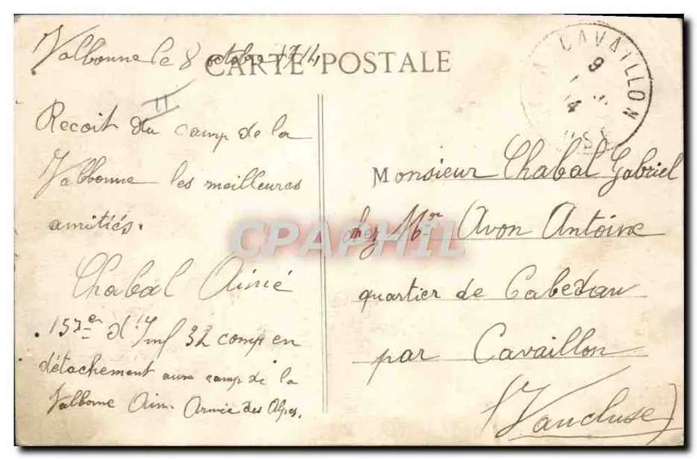 Lager von La Valbonne — Allgemeiner Blick auf die Zelte — Verlag Janin, Nr. 9 - Rückseite
