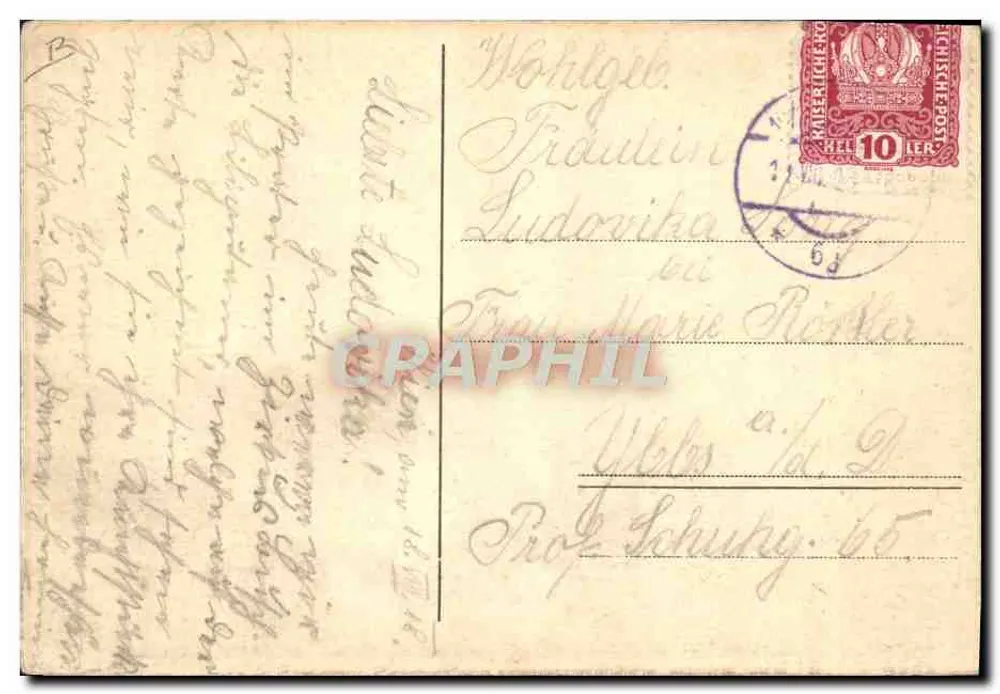 दो लड़के बॉक्सिंग करते हुए — विली पैंट्ज़र कंपनी — प्रकाशक विली पैंट्ज़र कंपनी - पीछे