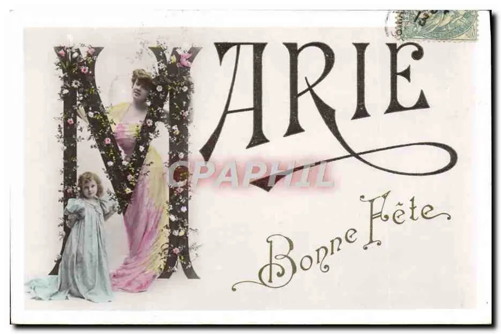 Marie — Gute Geburtstagskarte — Verlag 'ÉTOILE', Paris - Vorderseite