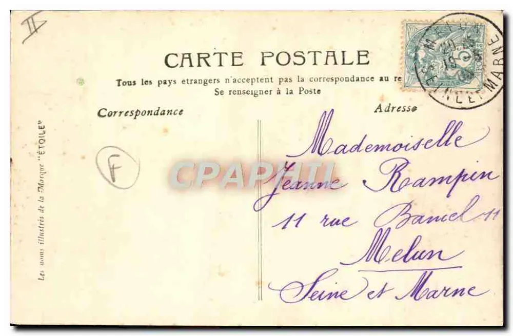 Jeanne's Feier — Illustration mit zwei jungen Mädchen — Éditeur Étoile - Rückseite