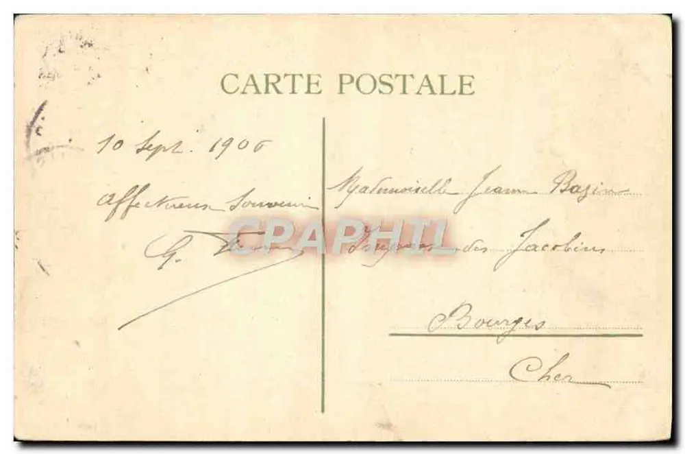 Jardin d'Acclimatation de Paris — Caravane indienne — éditeur non identifié, n° 60 - Verso