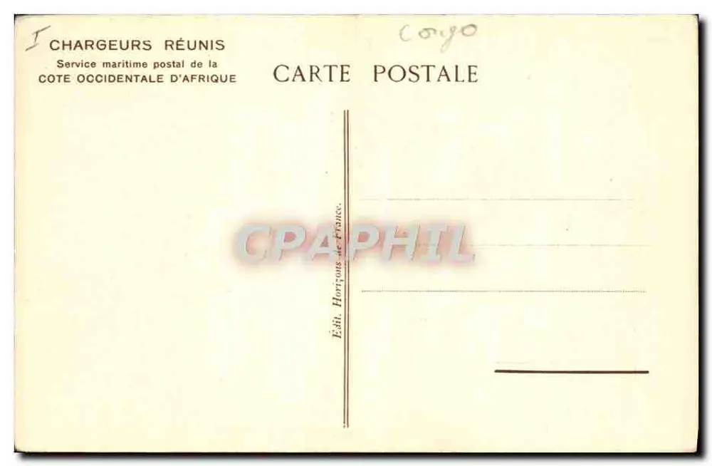 Innere Ausstattung einer indigenen Hütte in der Nähe von Brazzaville — Verlag: Chargeurs Réunis, Westküste Afrikas - Rückseite