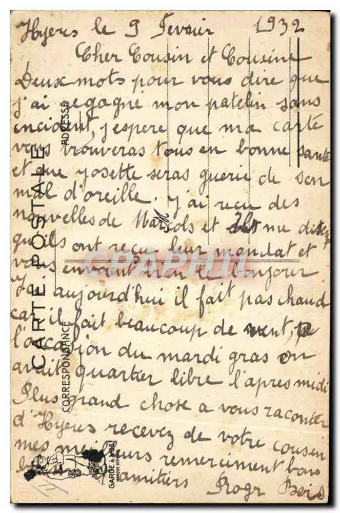 Humorvolle militärische Szene — Revue de Paquetage — Verlag J.P. Sobrenik - Rückseite