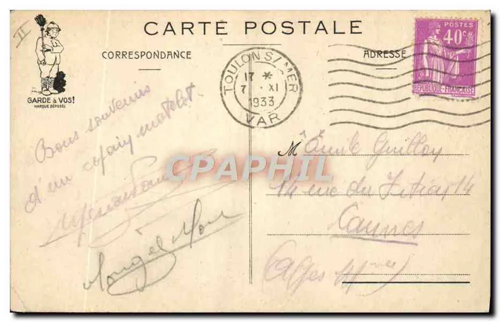 Abreise ins Landesinnere — J.P. Gorreux — Verleger nicht sichtbar - Rückseite