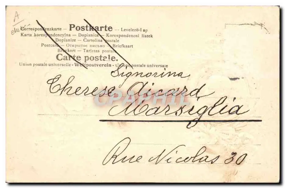 Vittorio Emanuele III — Souvenir de Naples — A.G.M. - Rückseite