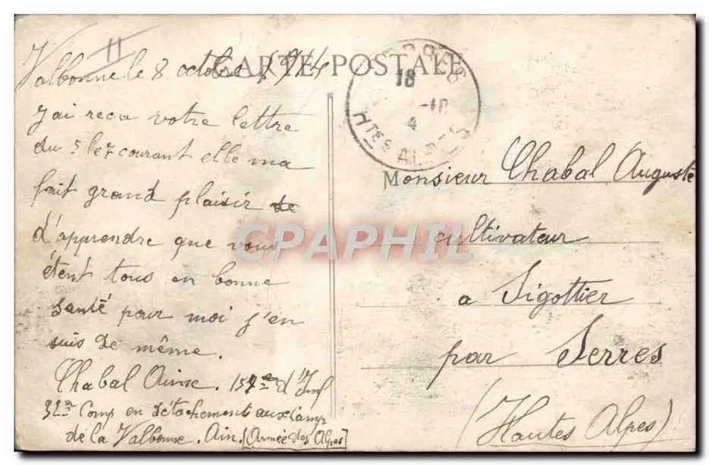 Camp von La Valbonne — Allgemeiner Blick auf die Zelte — Verleger: Rott - Janin - Rückseite
