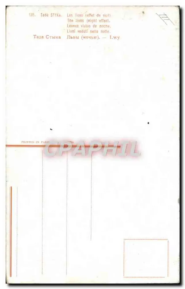 Zwei Löwen — Nachtleben — Tade Styka, n°135 - Rückseite
