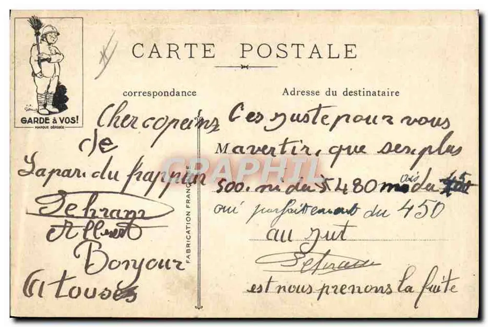 Deux marins en patrouille — scène nocturne devant une maison avec lanterne n°13 — dessin de J.P. Fortier - Verso