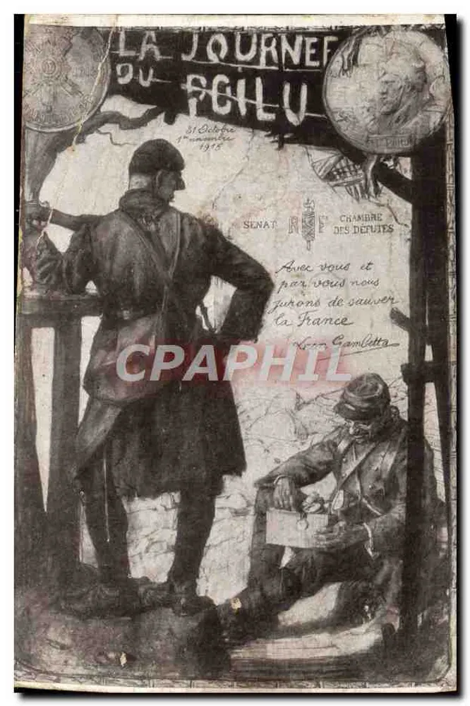 Journées du Poilu — scène de soldats devant le Sénat et la Chambre des Députés — éditeur J. Togna, Paris - Frente