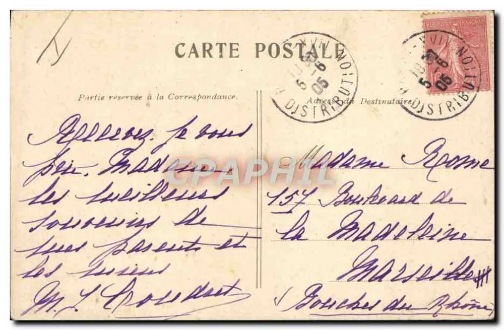 Alphonse XIII, rei da Espanha — retrato em uniforme — Paris, 29 de maio de 1905 - Verso