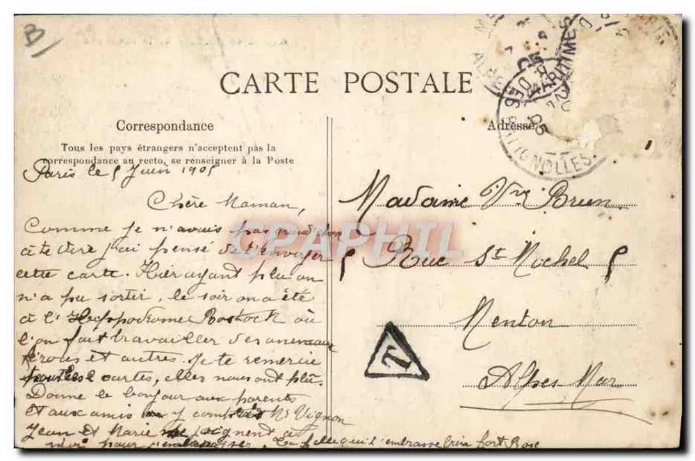 Besuch Seiner Majestät Alphonse XIII in Paris — Blick auf die Place de la Concorde — C.L.C. - Rückseite
