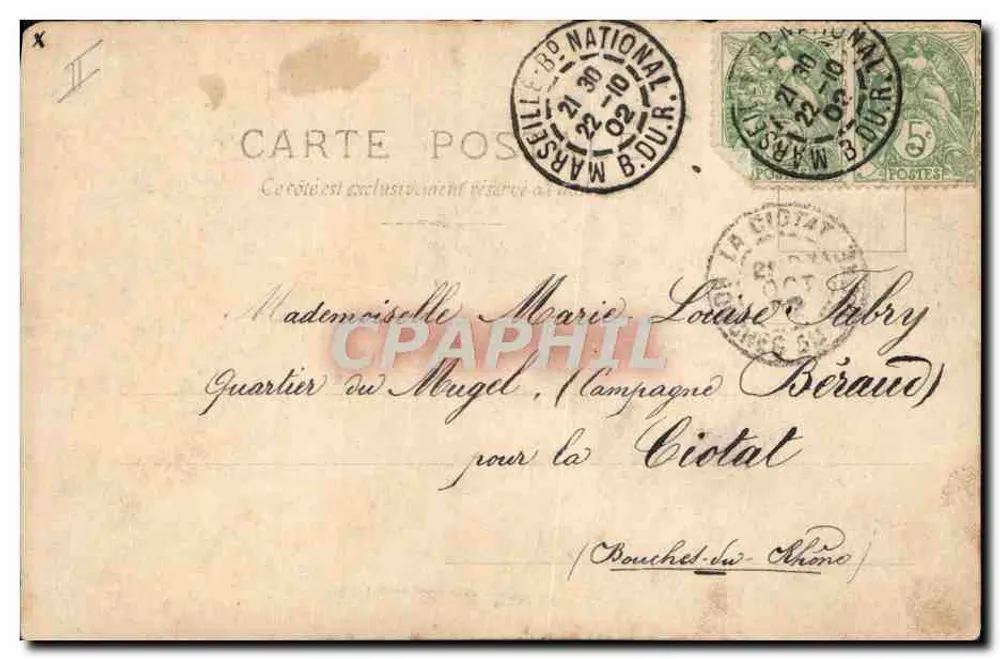 बैस रिलियफ कपिडॉन — एम. मुगेल, पेरिस — 1877 की श्रृंखला - पीछे