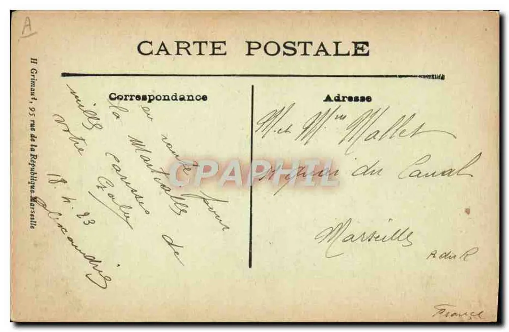 S.S. BELGRANO, navio rápido — Editor H. Grimaud, 95 rue de la République, Marselha - Verso