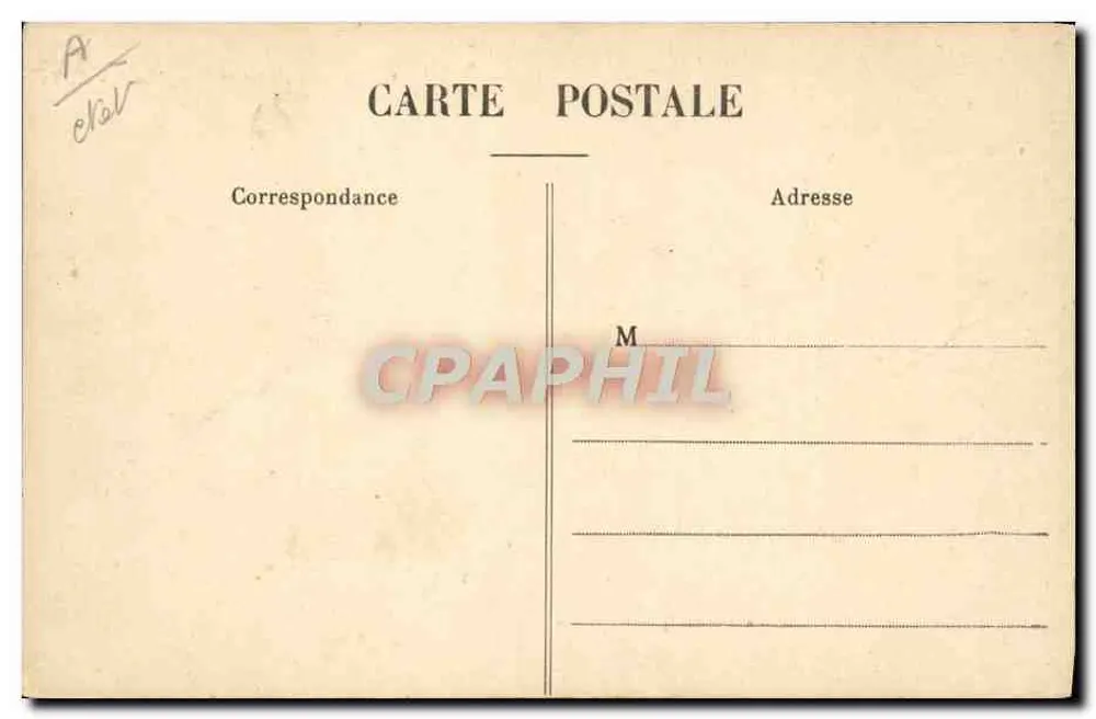 El transporte del Estado "Bien-Hoa" — E. L. - Reverso
