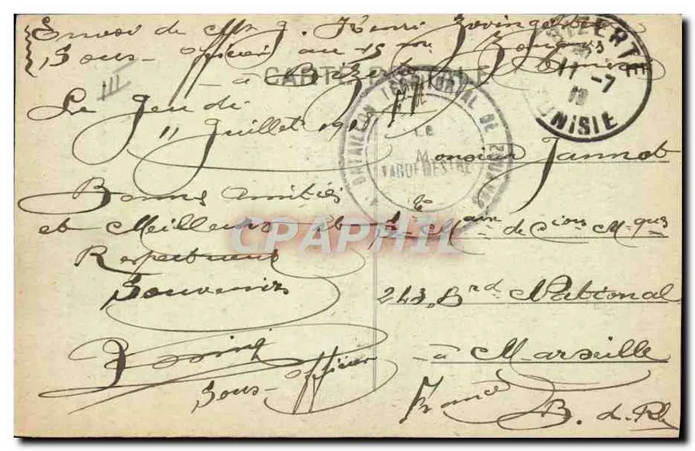 O navio de passageiros "Biskra" — atravessando o Mediterrâneo — Imp. H. Grimaud Fils et Cie, 54, Rue Mazenod, Marselha - Verso