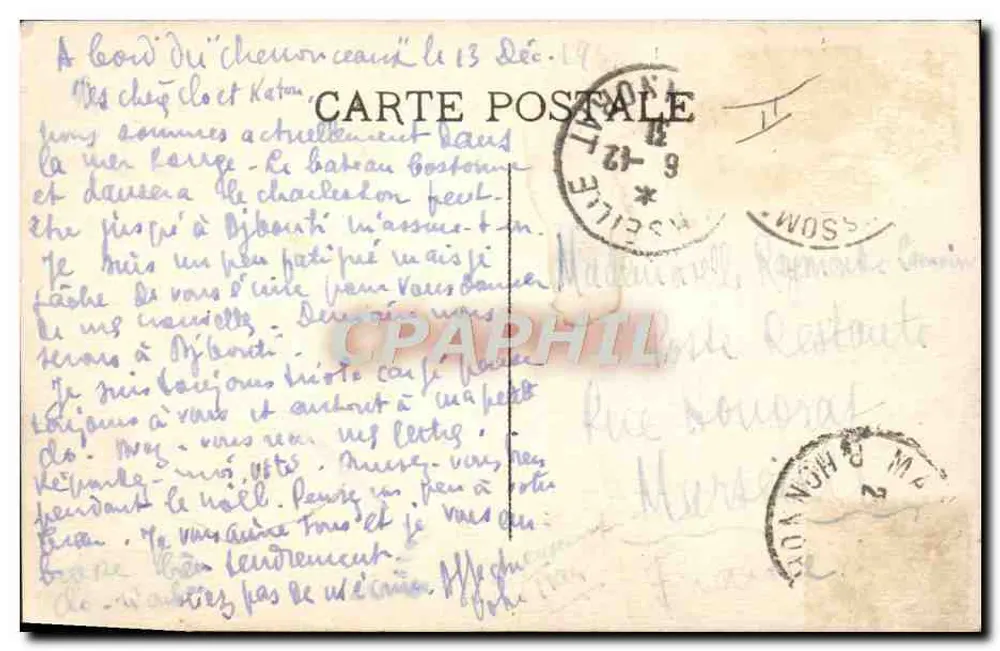 S S CHENONCEAUX — Dampfer der Messageries Maritimes — unbekannter Verlag - Rückseite