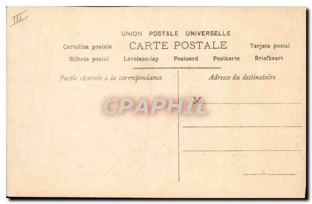 Frau in einem Rüschenkleid — Blumendekoration mit dem Namen 'MARIE' — Universal Postal Union - Rückseite