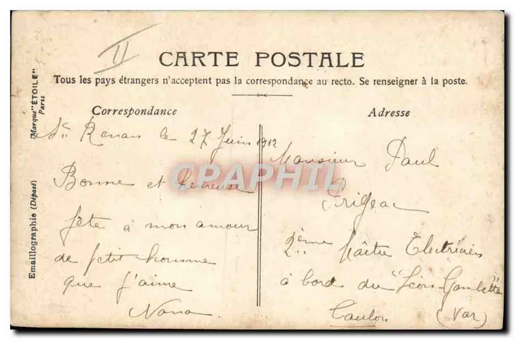 Paul — Dekorative Ansichtskarte mit Frauen in den Buchstaben — Verlag Marque-Étoile, Paris - Rückseite