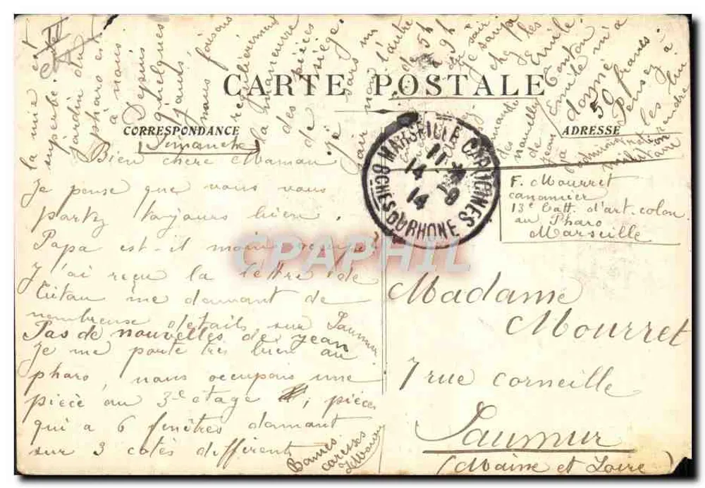 Marseille - Jardin Zoologique - Le Lion père — edition des Nouvelles Galeries, n°77 - Rückseite