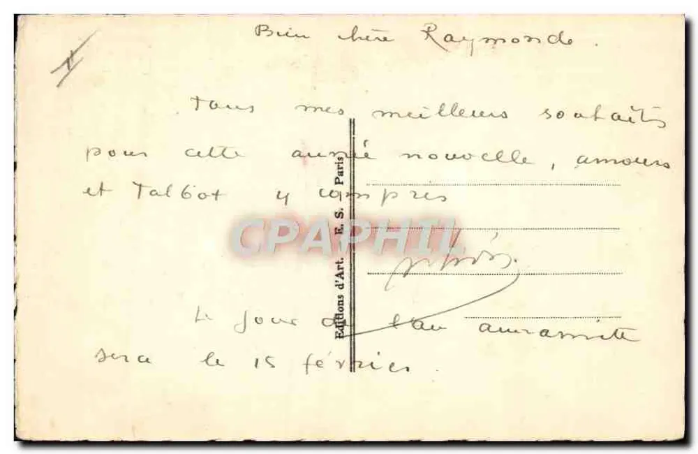 Dois gatos negros sob um visco — René — Edições de Arte, E.S. Paris - Verso