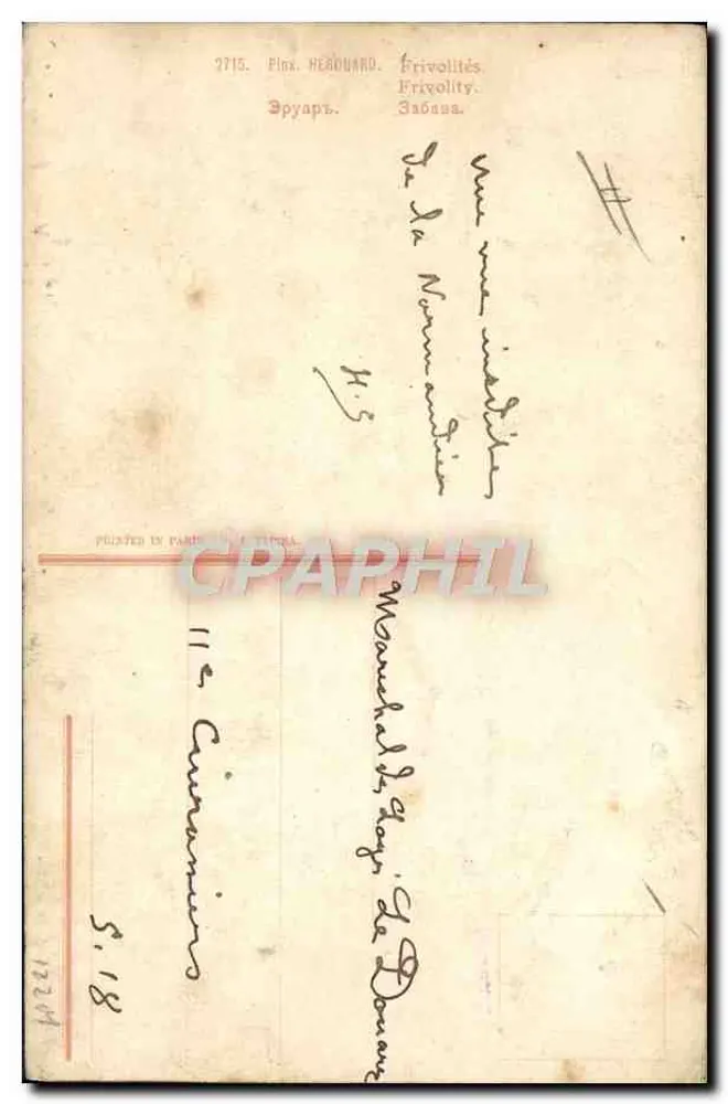 Amor e soldado — Editor: Pinx. HEROUARD, n° 2715 — Série 'Frivolidades' - Verso