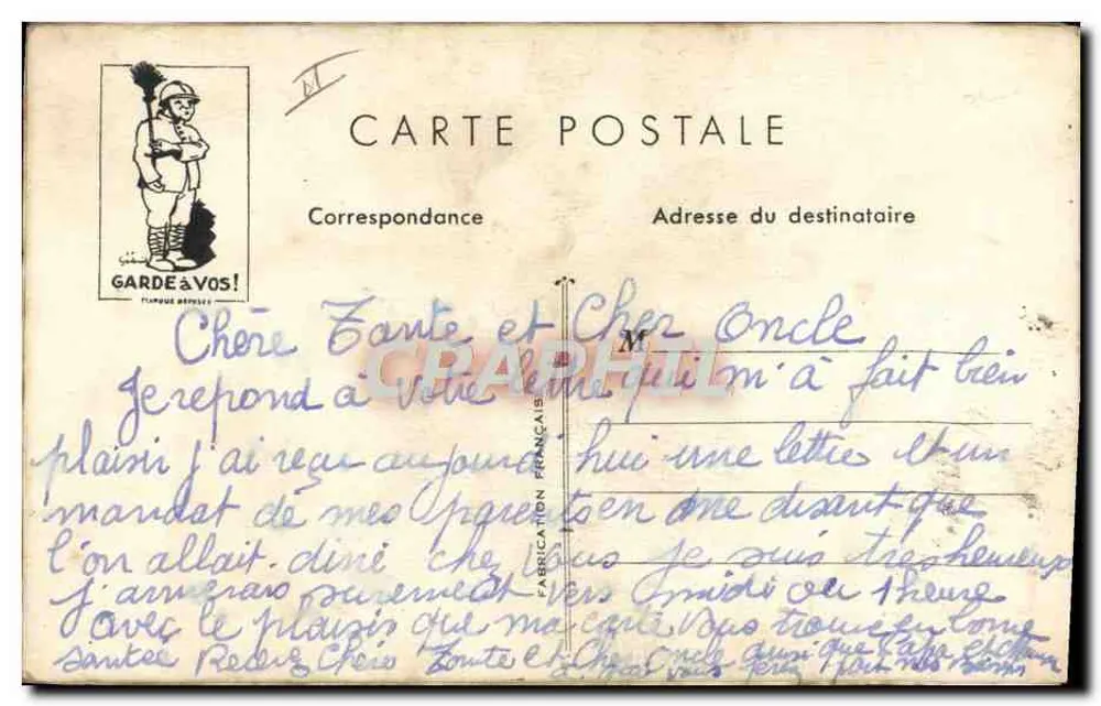 Porte de prison — illustration avec texte humoristique — éditeur J.P. Goid - Verso