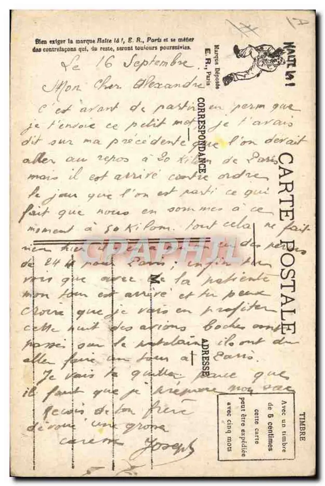 Les Commandements du Soldat — caricature militaire — E.R. PARIS (Modèle déposé) - Verso