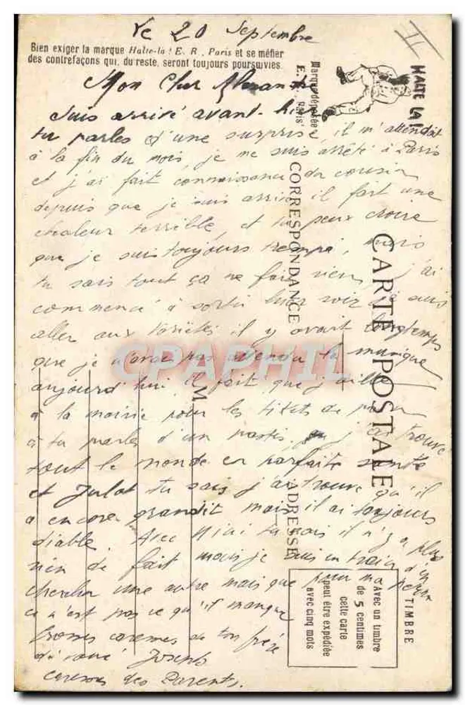 A Vida Militar — O Comandante substituído — E.R. Paris, modelo depositado n°14877 - Verso