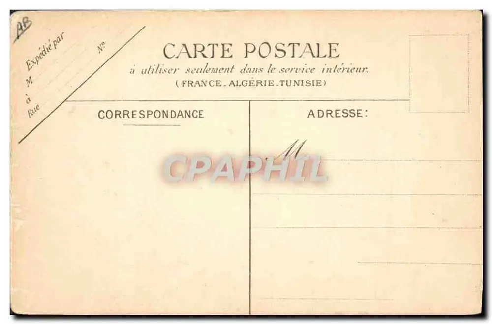 Salies de Béarn — Fontaine Larroumette und Sallisiennes — Verlag des Pfarrers Larroumet - Rückseite