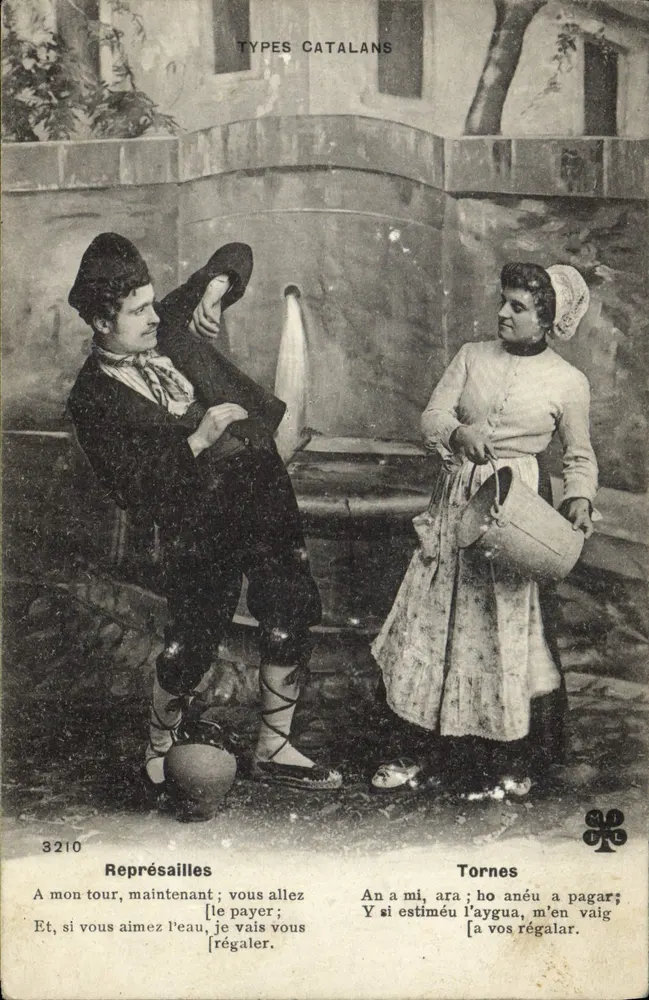 Typy katalońskie — Tornes — Wydawca anonimowy, nr 3210 - Awers