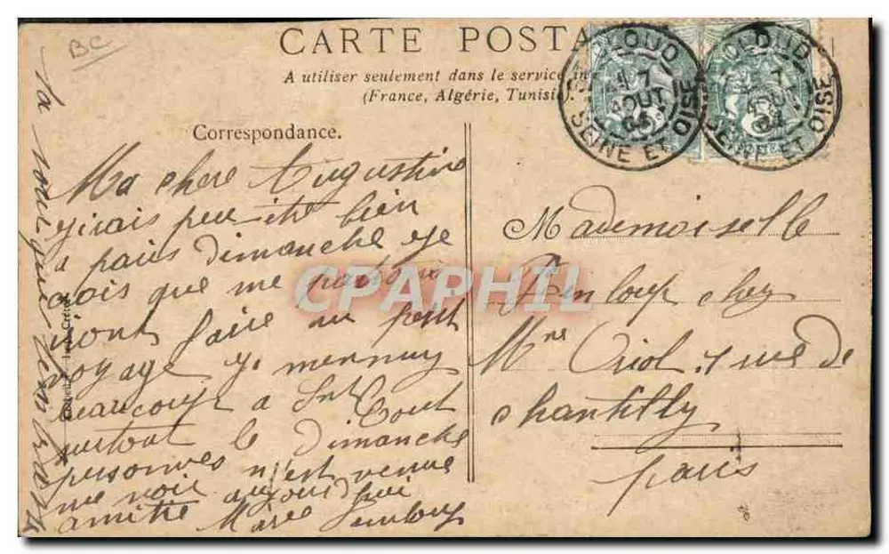 Der König und der Präsident Place Saint-Pierre — städtische Szene mit Kutsche und Fahrradfahrer — Verlag Prime du Journal & Le Sans-Souci - Rückseite