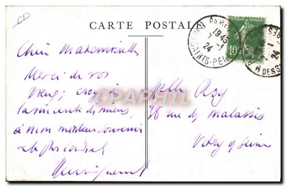 Jean Goldsky é inocente! — Cartaz de campanha para a revisão do seu julgamento — Liga dos Direitos Humanos, Paris - Verso