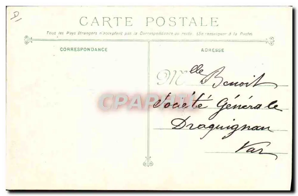 Der Ensign ULLMO verlässt die Seefestung und geht zur Hinrichtungsparade — Phototypie Marie-Bar, Toulon - Rückseite