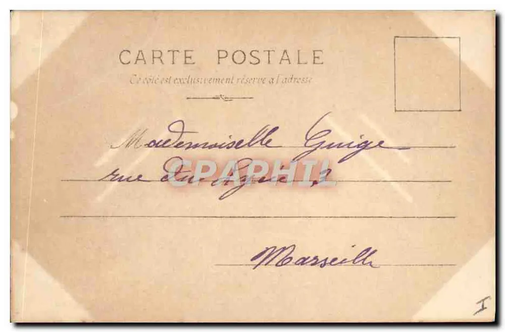 Dianes Erlaubnis — Serie 109/6 — Verlag Nice - Rückseite