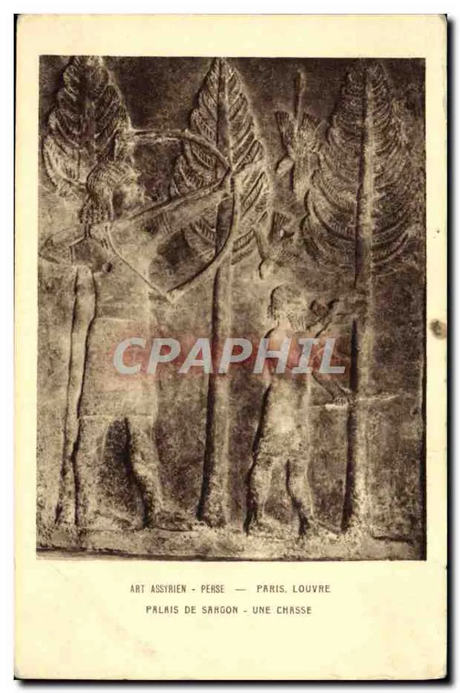 Palast von Sargon — Eine Jagd — Assyrische Kunst, Paris, Louvre - Vorderseite