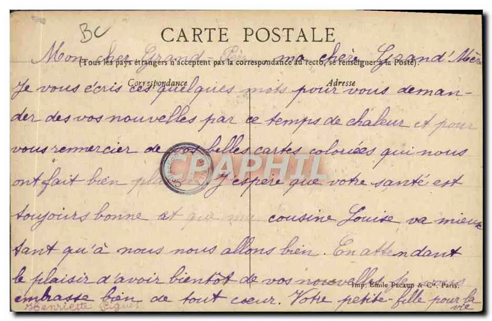 Bogenschießen — Sport. - Bogenschießen. — Imp. Émile Decaup & Cie, Paris - Rückseite