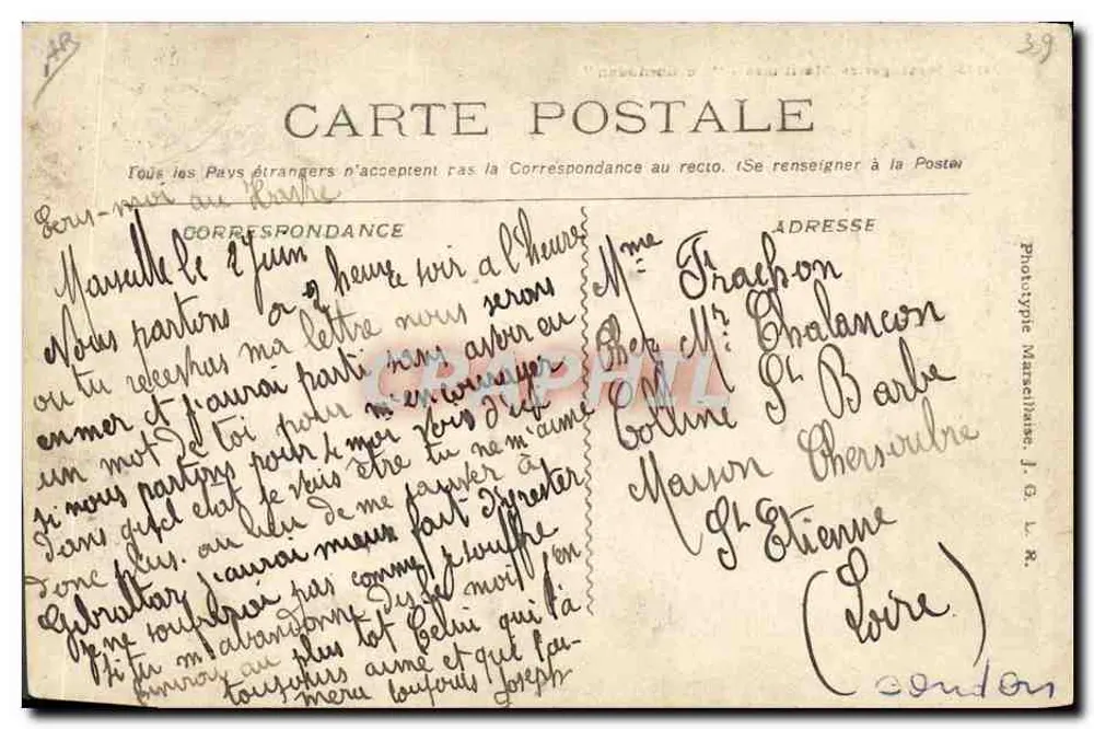 Le Cordouan — Messageries Maritimes — n°2788 - Verso